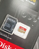 閃迪（SanDisk）128GB TF(MicroSD)內(nèi)存卡 4K極速金卡A2 V30 U3行車記錄儀 運動相機無人機 監(jiān)控存儲卡 讀190MB/s 曬單實拍圖