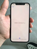 蘋(píng)果13 iPhone13pro 原裝雙卡 蘋(píng)果13promax 國行正品 蘋(píng)果12手機 12 黑色 官方標配5G雙卡 256G 曬單實(shí)拍圖