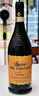 Member's Mark 意大利進(jìn)口 經(jīng)典阿瑪羅尼紅葡萄酒 750ml 750mL 曬單實(shí)拍圖