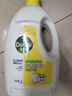 滴露（Dettol）衣物除菌液 消毒液 檸檬3L 99.9%殺菌除螨內衣兒童衣物可配洗衣液 曬單實(shí)拍圖