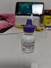 [阿法根]酒石酸溴莫尼定滴眼液 5ml:10mg 1盒裝 曬單實(shí)拍圖