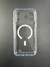 億色（ESR）Ai按鍵全包適用iPhone17promax手機殼蘋(píng)果17promax保護套17pm透明硅膠軟殼超薄磁吸鏡頭防摔外殼 曬單實(shí)拍圖