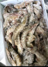 鮮京采 原裝進(jìn)口50/60厄瓜多爾白蝦 去冰凈重3.3斤 82-99只/盒 源頭直發(fā) 曬單實(shí)拍圖