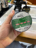 公牛（BULL）電氣膠布PVC電工絕緣膠帶  黑色9米 10只裝 曬單實(shí)拍圖