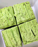 第戎開(kāi)心果輕甜蛋糕動(dòng)物奶油冰淇淋慕斯蛋糕生日阿洛酮糖減糖甜品6寸 曬單實(shí)拍圖