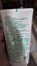 悅詩風(fēng)吟（Innisfree）綠茶洗面奶150g氨基酸綿密控油清潔保濕男士女士清爽 曬單實(shí)拍圖