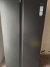 海爾（Haier）冰箱雙開(kāi)門(mén) 家用一級能效616升變頻風(fēng)冷無(wú)霜大容量 對開(kāi)門(mén)二門(mén)超薄電冰箱國家補貼20%家電以舊換新 黑金凈化|精控多路送風(fēng)616WGHSSEDC9 曬單實(shí)拍圖