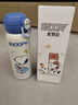 史努比（SNOOPY）保溫杯兒童316不銹鋼吸管杯子小學(xué)生上學(xué)喝水杯男女孩便攜雙飲壺 曬單實(shí)拍圖