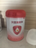 貝因美（Beingmate）愛(ài)加1段嬰兒配方奶粉0-6個(gè)月 350g 乳鐵蛋白+乳白蛋白+雙益生元 曬單實(shí)拍圖