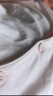 蕉內棉棉301H睡衣男士春夏翻領(lǐng)純棉短袖短褲家居服套裝情侶款居家服 曬單實(shí)拍圖
