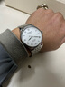 【二手99新】天梭男表力洛克二手天梭機械男表天梭手表男士二手奢侈品腕表 銀盤(pán)鋼帶2824機芯T41.1.483.33 曬單實(shí)拍圖