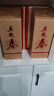 五糧液股份 五糧春 第二代 濃香型白酒 52度 500ml*4 曬單實(shí)拍圖