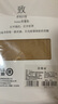 寶娜斯絲襪女襪大碼雙加襠超薄連褲襪膚色胖mm加大打底襪光腿神器 曬單實拍圖