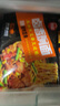 思念豬肉豆角燜面400g*3 鹵面速食食品方便面微波即食快捷早餐宵夜 曬單實(shí)拍圖