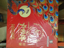 盧師傅奶香椰蓉餅黑芝麻紅棗軟餅巧克力蔓越莓花生酥餅16餅608g 曬單實(shí)拍圖