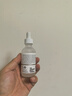 THE ORDINARY10%煙酰胺+1%鋅精華60ml提亮控油收毛孔淡化痘印胺鋅三控中秋禮品 曬單實(shí)拍圖