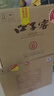 口子窖 六年型 兼香型白酒 50度 550ml*2瓶*3套 禮盒整箱裝 禮物 曬單實(shí)拍圖