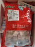 金鑼豬帶皮五花肉塊2斤國產(chǎn)冷凍帶皮五花肉豬肉生鮮燒烤食材 曬單實(shí)拍圖