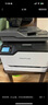 奔圖(PANTUM)CTL-2000HM原裝紅色粉盒 適用CP2200DW CM2200FDW CP2200DN CM2200FDN打印機墨盒墨粉碳粉盒硒鼓 曬單實(shí)拍圖