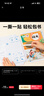 得力（deli）40張多規格包書(shū)皮 透明書(shū)套小學(xué)生開(kāi)學(xué)文具切角自粘環(huán)保磨砂防水多規格 帶48枚姓名貼 曬單實(shí)拍圖