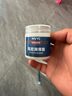 梵臣車(chē)窗潤滑油脂 車(chē)門(mén)異響消除 汽車(chē)玻璃升降天窗軌道鉸鏈鎖潤滑劑 曬單實(shí)拍圖