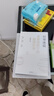 現貨包郵 全球視野下的投資機會(huì ) 經(jīng)濟趨勢研究專(zhuān)家 時(shí)寒冰2025全新力作 洞悉全球趨勢 解碼資本流向 搶占財富先機 深度解析全球七大投資標的 中國怎么辦 時(shí)寒冰說(shuō) 中信出版社 曬單實(shí)拍圖