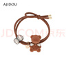 AJIDOU阿吉豆發(fā)圈女簡(jiǎn)約發(fā)飾時(shí)尚頭繩馬尾配飾氣質(zhì)配飾彈性玩偶 咖啡色 1個(gè) 曬單實(shí)拍圖