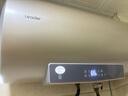 海爾出品統帥60升電熱水器京東自營(yíng)上門(mén)安裝 國家補貼 2200W節能速熱一級能效家用儲水式LEC6001-LD5金 曬單實(shí)拍圖