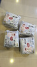 好奇（Huggies）金裝紙尿褲嬰兒新生兒尿不濕超薄柔軟透氣寶寶尿褲 L碼 132片 【9-14kg】 曬單實(shí)拍圖