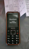 飛利浦（PHILIPS）E588A 全網(wǎng)通4G老人手機 大喇叭大聲音超長(cháng)待機大屏大字老年人專(zhuān)用手機直板按鍵學(xué)生備用機 星空黑 曬單實(shí)拍圖