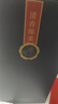 汾酒 藍汾 清香型白酒 53度475ml*2瓶 (53度仿藍瓷)禮盒裝  中秋送禮 曬單實(shí)拍圖