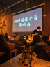 容聲方糖515機皇雙凈雙系統法式多門(mén)四開(kāi)門(mén)超薄零嵌入式電冰箱家用自動(dòng)制冰BCD-515P60FZNAD白國家補貼 曬單實(shí)拍圖