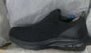 斯凱奇（Skechers）男鞋透氣網(wǎng)面閃穿健步鞋輕便緩震一腳蹬運動(dòng)休閑鞋 BKGD黑白 41 曬單實(shí)拍圖