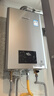 林內（Rinnai）【小蠻腰Max】16L燃氣熱水器【家電國家補貼15%】 水伺服恒溫 0.5℃調溫 16GD72(JSQ31-GD72) 曬單實(shí)拍圖