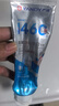 嚴(yán)迪（YANDY）高含氟美白去漬防蛀牙膏130g白桃烏龍 正畸牙齒矯正期青少年適用 曬單實(shí)拍圖