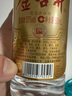古井貢酒 金古井 濃香型白酒 50度 500ml*6瓶 整箱裝 口糧酒 曬單實(shí)拍圖
