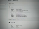 宏碁（acer）暗影騎士擎6/7【2025新品】高性能電競游戲本16英寸宏基掠奪者擎Neo學(xué)生全能設(shè)計辦公筆記本電腦 【熱賣】i7-14650HX丨4060丨240Hz 【熱銷爆款】32G高速內(nèi)存丨1 曬單實拍圖