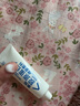 可預重組膠原蛋白修復敷料R型50g 敏感肌醫美術(shù)后皮炎濕疹皮膚干燥 曬單實(shí)拍圖