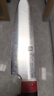 雙立人（ZWILLING）Point S銀點(diǎn)刀具全套菜刀刀具套裝砍骨刀水果刀削皮刀廚房剪刀家用廚具廚房用具8件套 曬單實(shí)拍圖