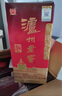 瀘州老窖 六年窖頭曲 濃香型白酒 52度500ml*6瓶 整箱裝(贈送3個(gè)禮品袋) 曬單實(shí)拍圖