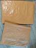 四萬(wàn)公里搬家床墊打包袋子保護套罩運輸席夢(mèng)思專(zhuān)用牛皮紙收納包裝塑料袋膜 曬單實(shí)拍圖