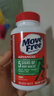 Move Free益節氨糖軟骨素鈣片綠瓶120粒 維骨力中老年美國進(jìn)口【粉絲專(zhuān)享】 曬單實(shí)拍圖