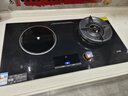 方太燃氣灶天然氣 氣電兩用智能烹飪5.2kW*猛火可聯(lián)動(dòng)定時(shí)雙灶 一鍵收汁燜燉免看恒溫烹飪高效同烹DA10 曬單實(shí)拍圖