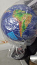 金球(jinqiu)32cm浮雕3D立體AR燈光地球儀衛星智能教師男女孩兒童節開(kāi)學(xué)畢業(yè)紀念品生日地理禮物文具 曬單實(shí)拍圖