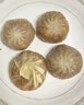 林飽飽29.8元加購任選4口味紙皮燒麥家庭裝240g 學(xué)生上班族職場(chǎng)早餐燒賣(mài) 鮮肉紙皮燒麥1袋240g 曬單實(shí)拍圖