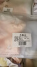 愛(ài)寶適孕婦內褲純棉孕產(chǎn)婦托腹高腰大碼女士?jì)纫卵澮志dXXL碼3條裝M631 曬單實(shí)拍圖