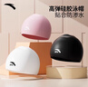 安踏泳帽女防水不勒頭長(cháng)發(fā)專(zhuān)用加大號硅膠護耳成人男士?jì)和斡久?曬單實(shí)拍圖