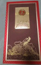 五糧液股份出品 盛世佳釀福澤綿長(cháng) 濃香型白酒52度 婚宴喜酒中秋禮品 曬單實(shí)拍圖