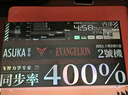 飛智八爪魚(yú)5 EVA聯(lián)名款 無(wú)線(xiàn)游戲手柄 力調節合金搖桿Switch類(lèi)xbox藍牙體感PC電腦ns電視Steam 曬單實(shí)拍圖