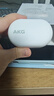 AKG N5【國家補(bǔ)貼】2.4G三模主動降噪高解析無線藍(lán)牙HiFi耳機(jī)高音質(zhì)電腦游戲音樂生日禮物通用 白色 曬單實(shí)拍圖
